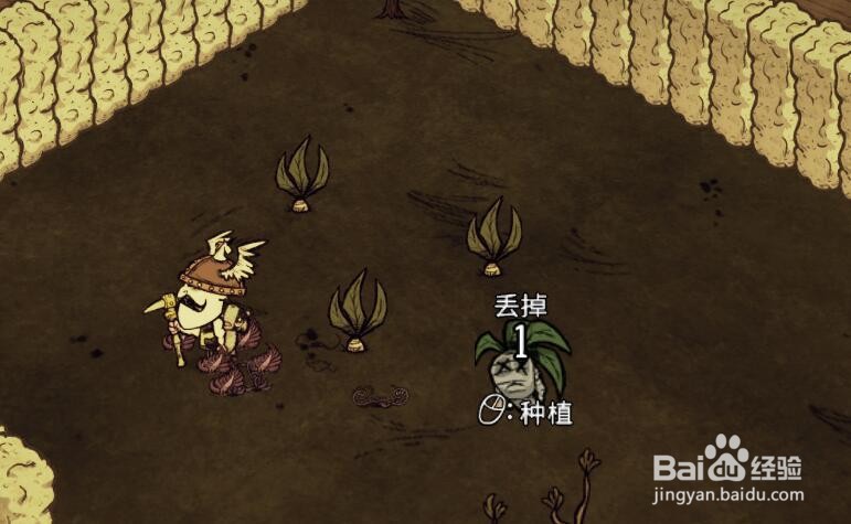 饥荒曼德拉草怎么建造?