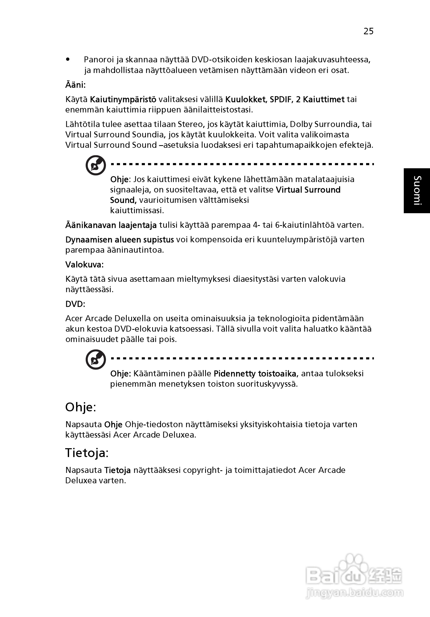 ACER宏基Aspire 5741ZG笔记本说明书:[82]