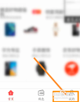 KOO钱包中怎么绑定银行卡
