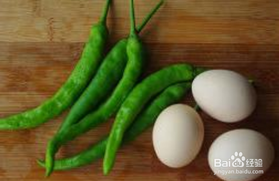 鸡蛋的其他吃法：辣椒炒鸡蛋