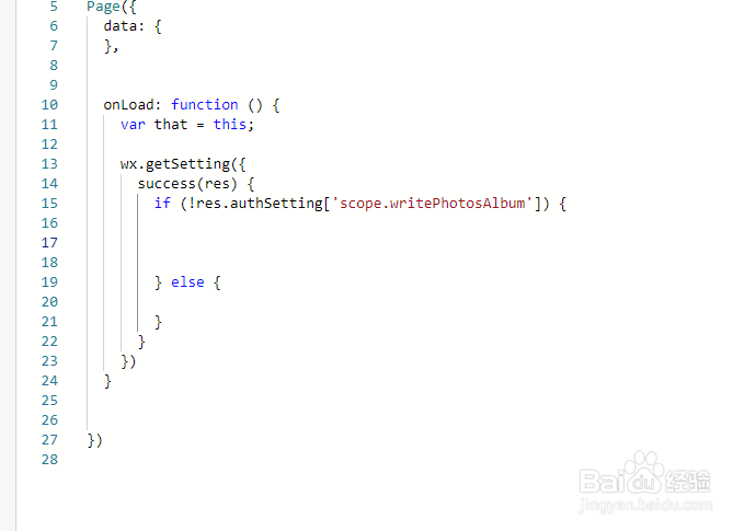 小程序用户拒绝授权后怎么办