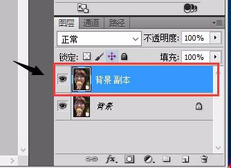 怎么去除雀斑与瑕疵？