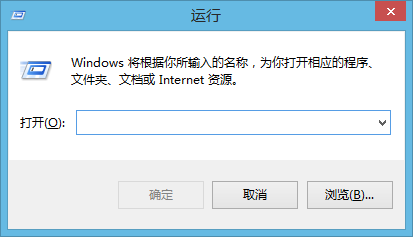 WIN8.1怎么在安全模式杀毒