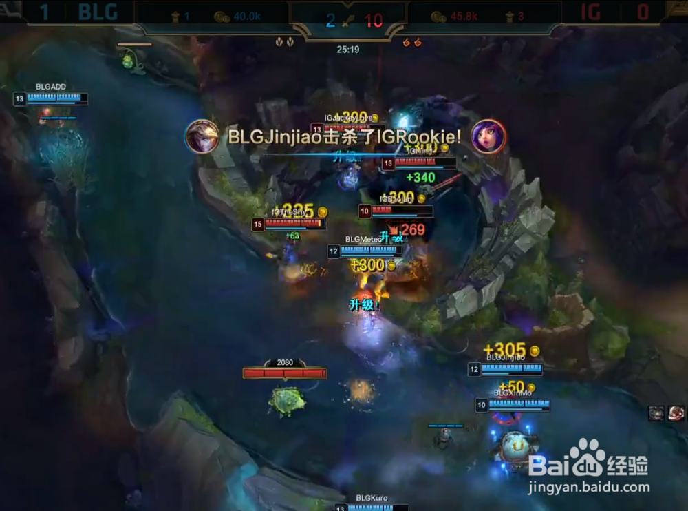 LPL夏季赛常规赛雷竞技解析第十周NLG怎样战胜IG