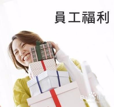 公司怎么挖到人才