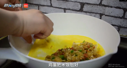 蛋包饭怎么做
