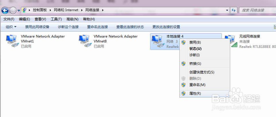 融媒体工作站如何通过域名的方式访问VIP