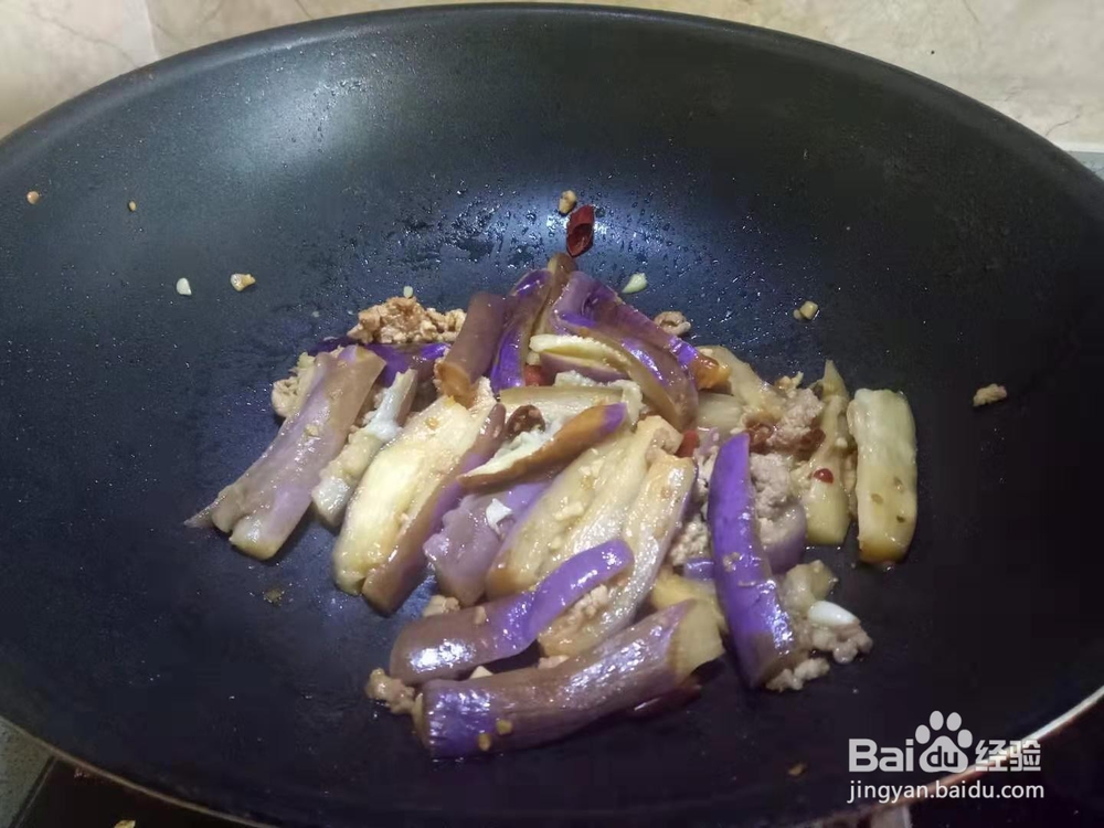 家常菜之肉沫茄子