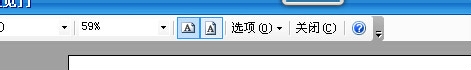怎么把多张ppt合并在一张纸上打印