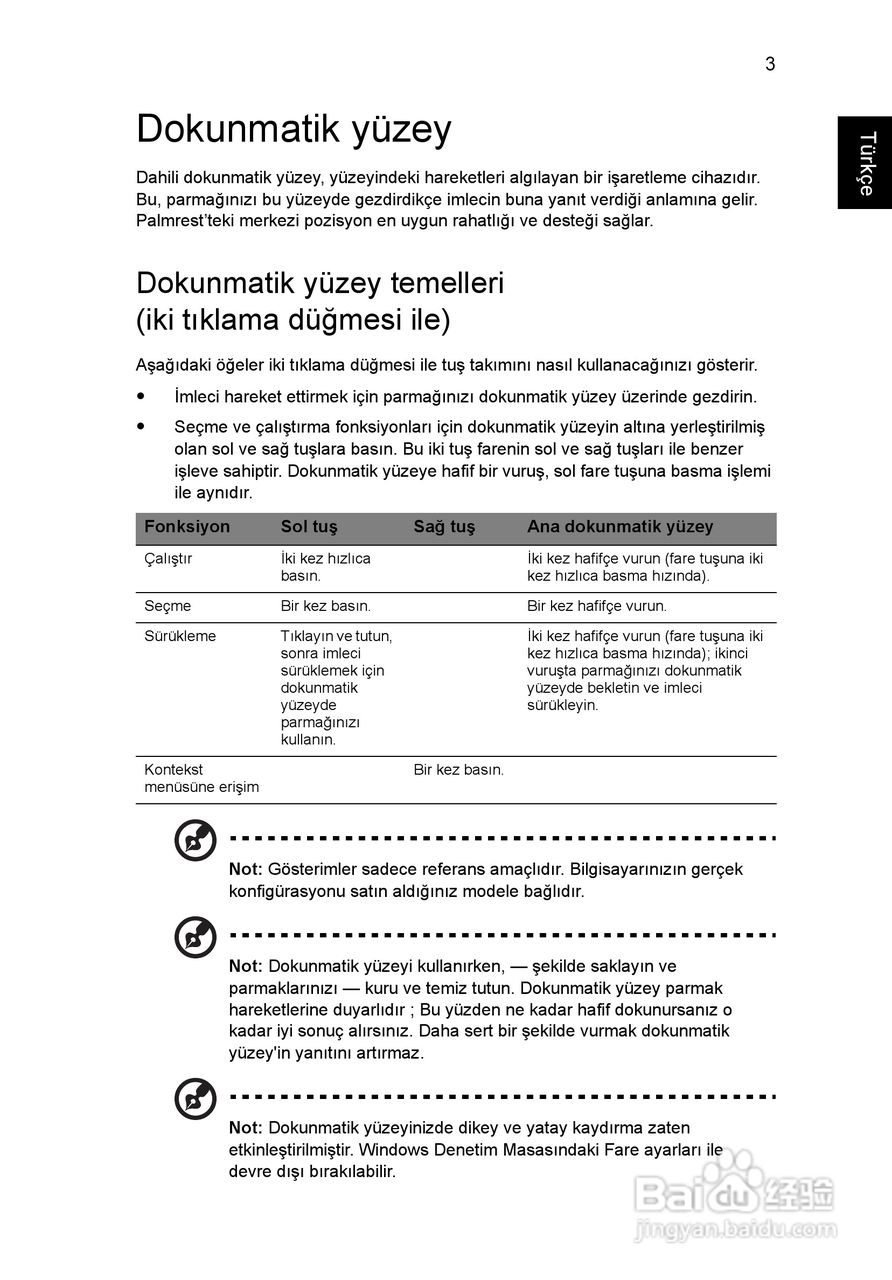 ACER宏基Aspire 5745G笔记本说明书:[176]