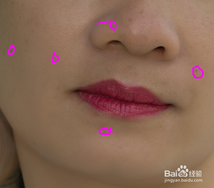 ps:怎么修掉脸上的雀斑、污点