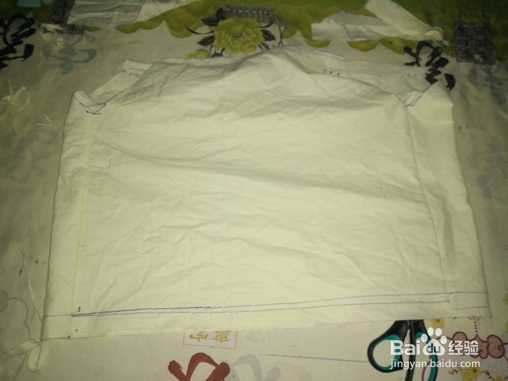 汉元素小吊带详细教程