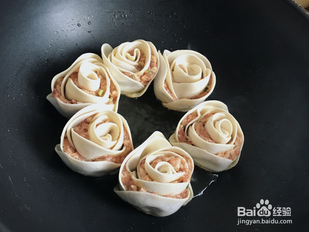 我给姐姐做玫瑰煎饺