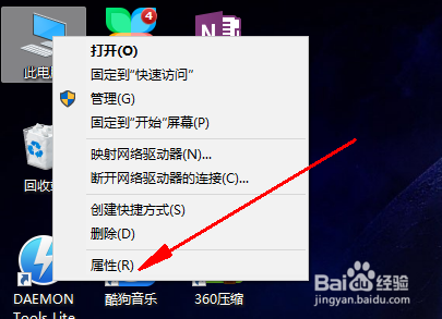java新手怎样安装JDK
