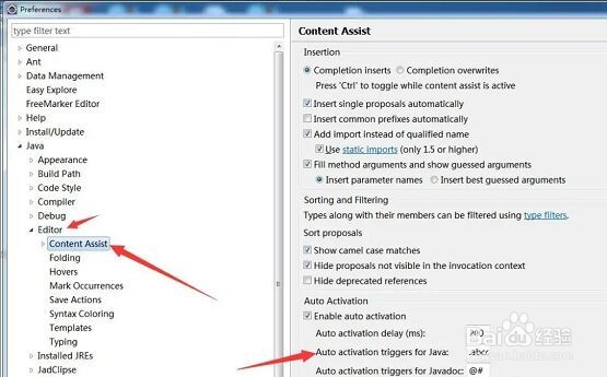 Eclipse如何设置自动提示