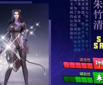 斗罗大陆魂师对决千劫猫怎么玩