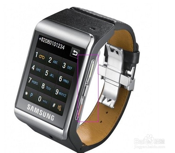 三星穿戴手表