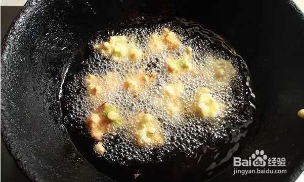 一道快手的小食《炸葱香》