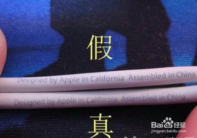 手把手教你怎么查看iphone4s是不是翻新机