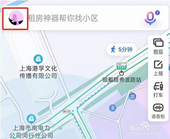 百度地图上下班路线时间怎么设置