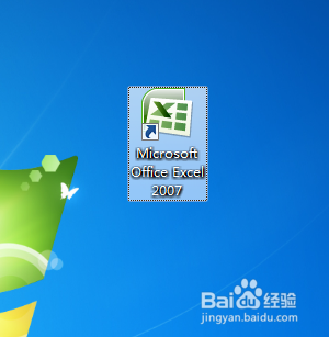 Excel如何制作条形统计图？