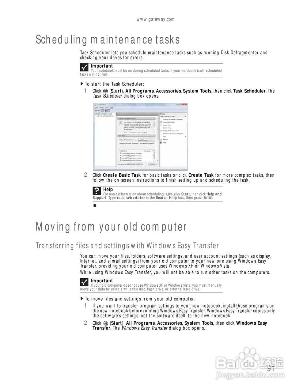 捷威Gateway UC78笔记本电脑使用说明书:[10]