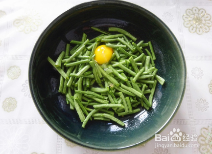 黑麦蒸豇豆的做法
