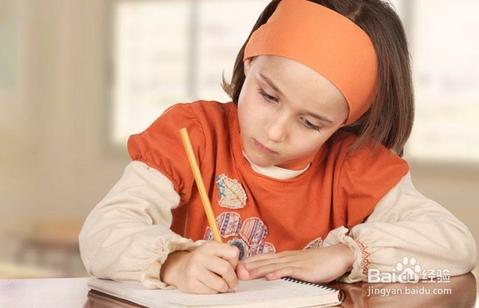 怎样告诉孩子写好读书笔记