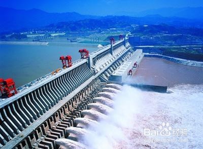长江三峡涉外豪华游轮4日游（总统七号）