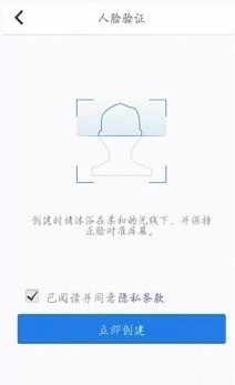 怎么获得qq至尊保