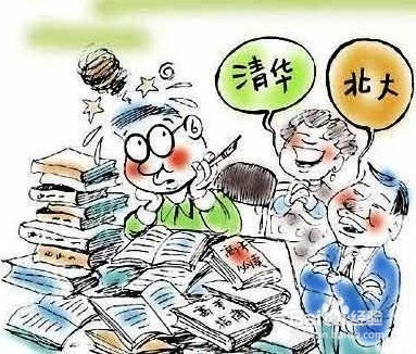 2015高考怎么办？高考落榜怎么办？