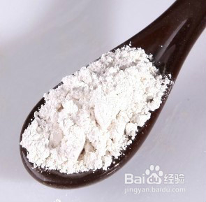 怎样安全有效地美白