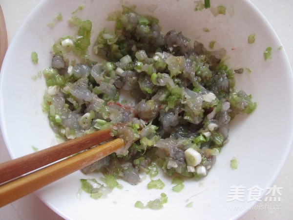 金鱼虾仁蒸饺南瓜粥