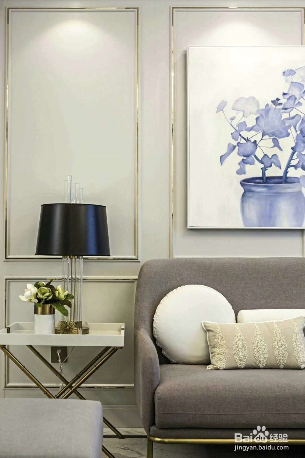 四室一厅如何装修