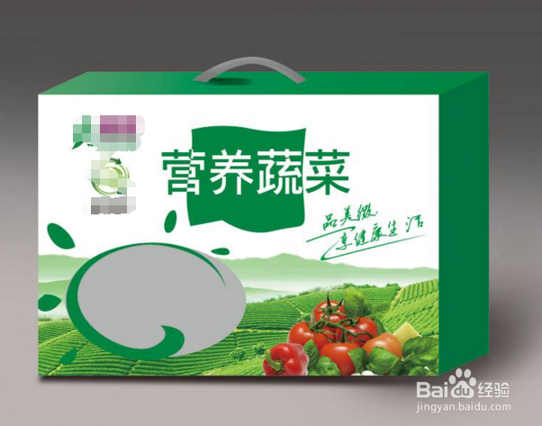 做蔬菜电商怎么保鲜