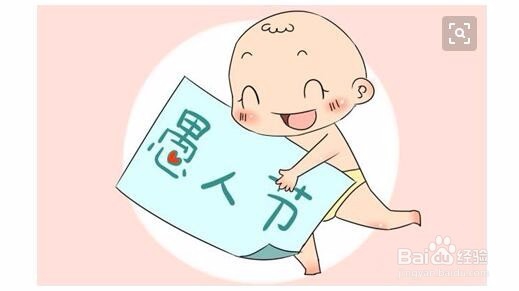 愚人节整蛊方法