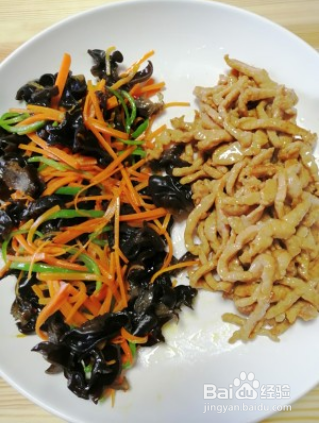 鱼香肉丝(米饭杀手)