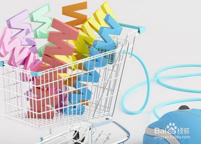 “两会”期间网购和出行有哪些注意事项?