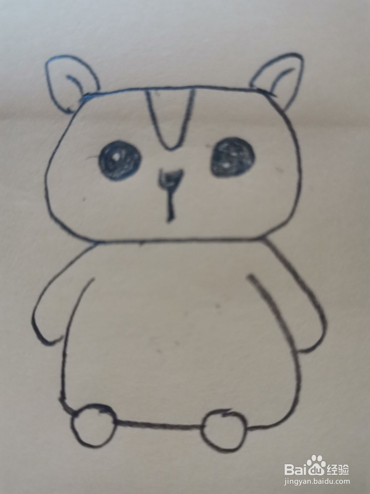 如何画一只臭鼬