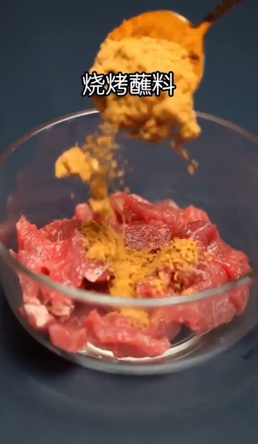 牛肉烧烤怎么做?