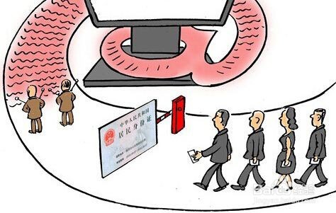 申请自住型商品房时需要提供哪些材料?