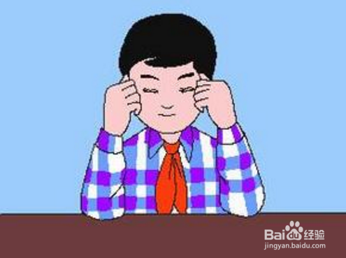 看手机眼睛疼怎么办