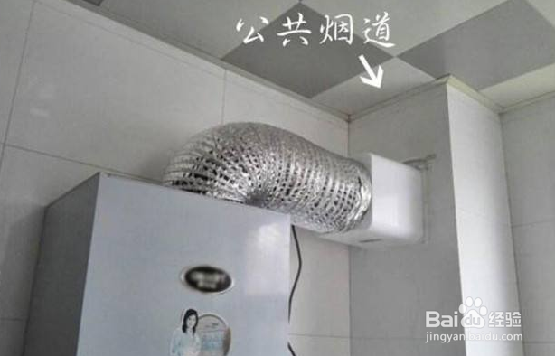 新房厨房烟味返味严重咋办
