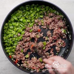 豆角肉末下饭菜