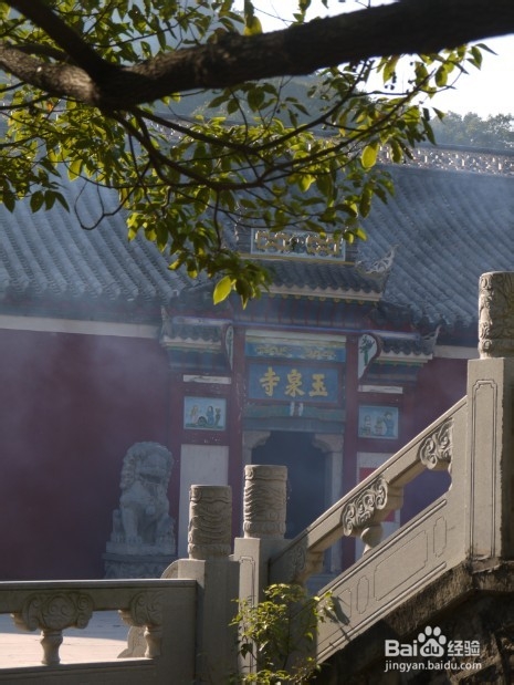 宜昌到当阳玉泉寺