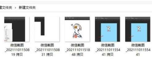 ps动作怎么批量处理图片
