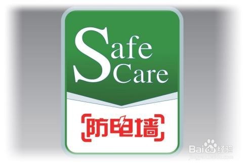 怎么选热水器热水器选购注意事项