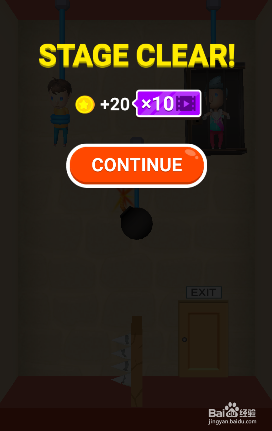 Help The Boy的Level 21怎样过关？