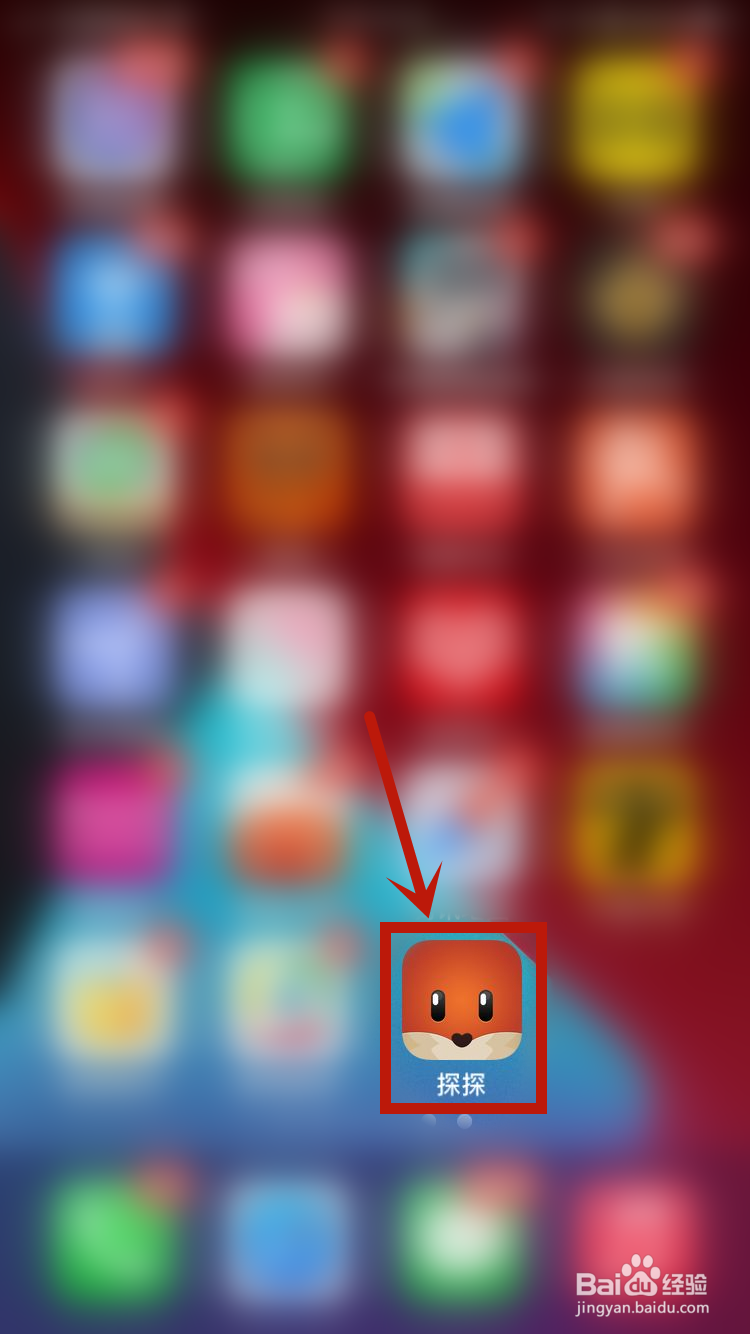 探探如何冻结最后活跃时间