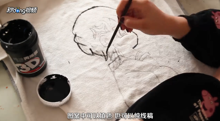 如何在衣服上手绘画涂鸦